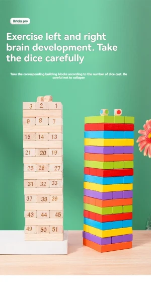 Sfbb574462cfb4467b7cc35f4895a4022B.webp 🧱 لعبة التوازن الخشبية: متعة لا تتوقف لطفلك! 🚀